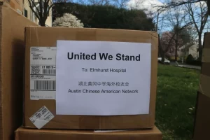 【合肥属于重疫情地区么/合肥属于疫情重灾区吗】