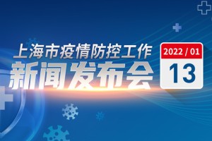 【各地区疫情防疫电话/全国疫情防疫办电话】