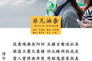 河南哪个地区没疫情了-河南哪个地区没疫情了今天