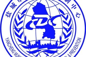 盐城算不算疫情区域地区-盐城算不算疫情区域地区呢