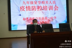 本溪明确的疫情重点地区︰(本溪最新防控疫情公告)