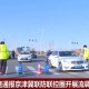 「津冀地区疫情最新通报」〃津冀是哪几个地区