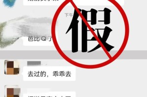 【疫情停发地区怎么看/如何判断疫情终止】