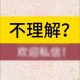 【汽车报废补贴/汽车报废补贴申请流程】