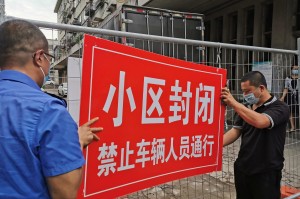 “松江区哪些有疫情地区” 松江区哪些有疫情地区封闭？