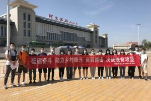 【和田地区疫情防疫/和田疫情防控指挥部24小时热线】