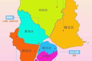 「厦门疫情哪里是高危地区」〃厦门一地调整为高风险地区