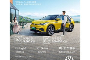 REAR汽车按键是什么意思,大众rear汽车按键是什么意思