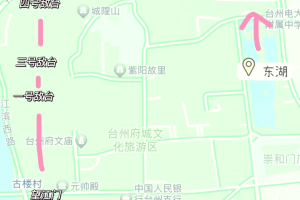 「临海旅游」〃临海旅游必去前十景点的攻略
