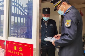 如何看各地区疫情-怎么看各地疫情防控措施