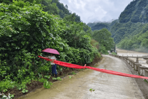 “风险地区查询凤县疫情” 风险区县列表？