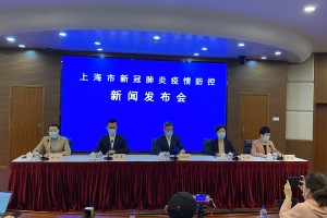 【盂县是否疫情地区了呀/盂县有新型冠状病毒吗】