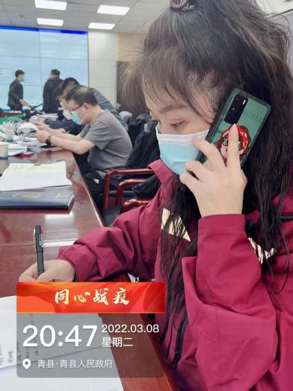沧州黄骅各地区疫情,沧州黄骅各地区疫情最新消息-第3张图片
