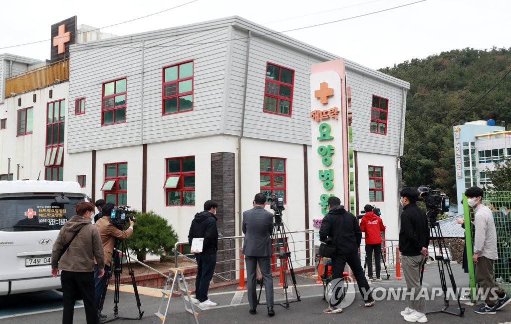 韩国疫情釜山地区大学-韩国釜山疫情确诊病例多少人-第2张图片