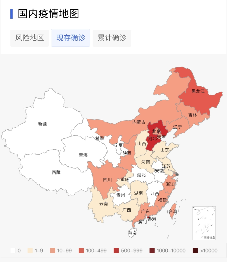 今天疫情都在哪些地区-今天的疫情分布-第2张图片