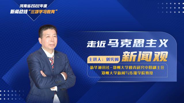 三项学习︰(三项包括哪三项)-第3张图片