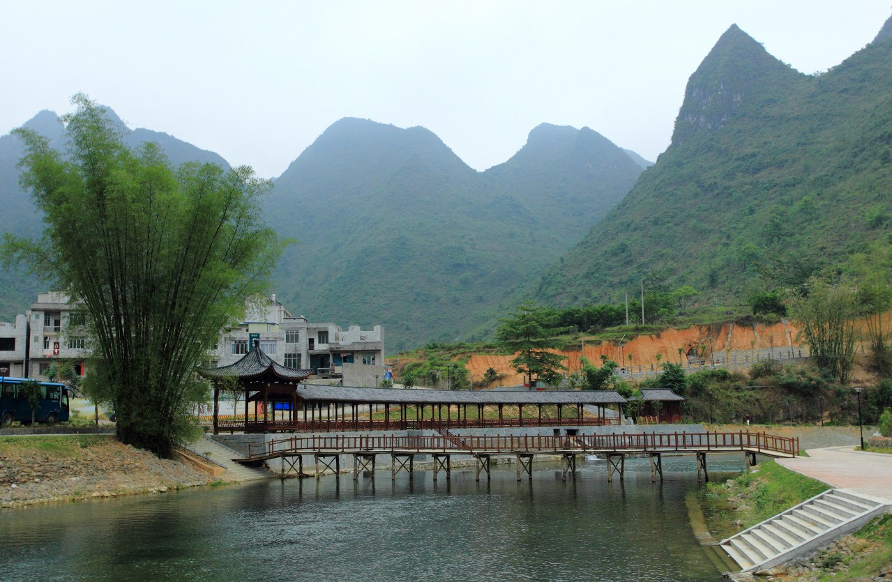 巴马旅游-巴马旅游团报价-第1张图片