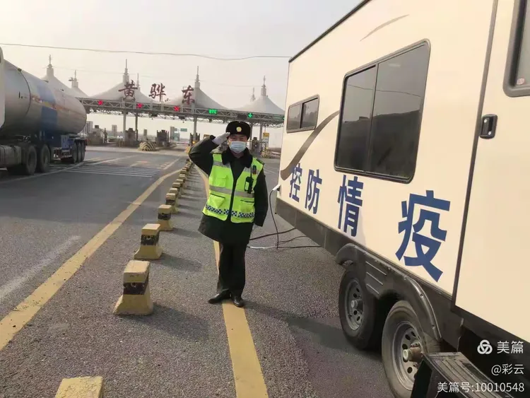 沧州黄骅各地区疫情,沧州黄骅各地区疫情最新消息-第1张图片