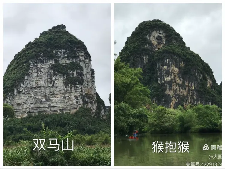 巴马旅游-巴马旅游团报价-第2张图片