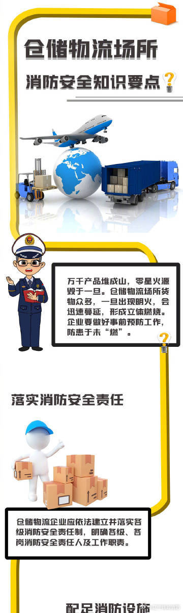 「疫情地区来的快递安全」〃疫情快递是否安全-第1张图片