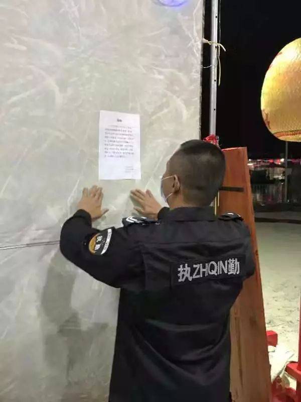 「潮南区疫情封路地区」〃潮南区防疫措施-第3张图片