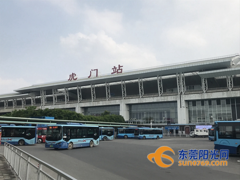 东莞虎门疫情风险地区,广东东莞虎门疫情严重吗-第1张图片