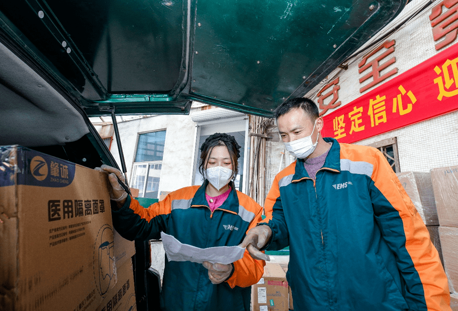 快递怎么查出疫情的地区,快递如何检查疫情-第2张图片