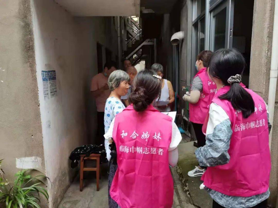 临海疫情爆发地区是哪里〃临海的疫情怎么样-第1张图片