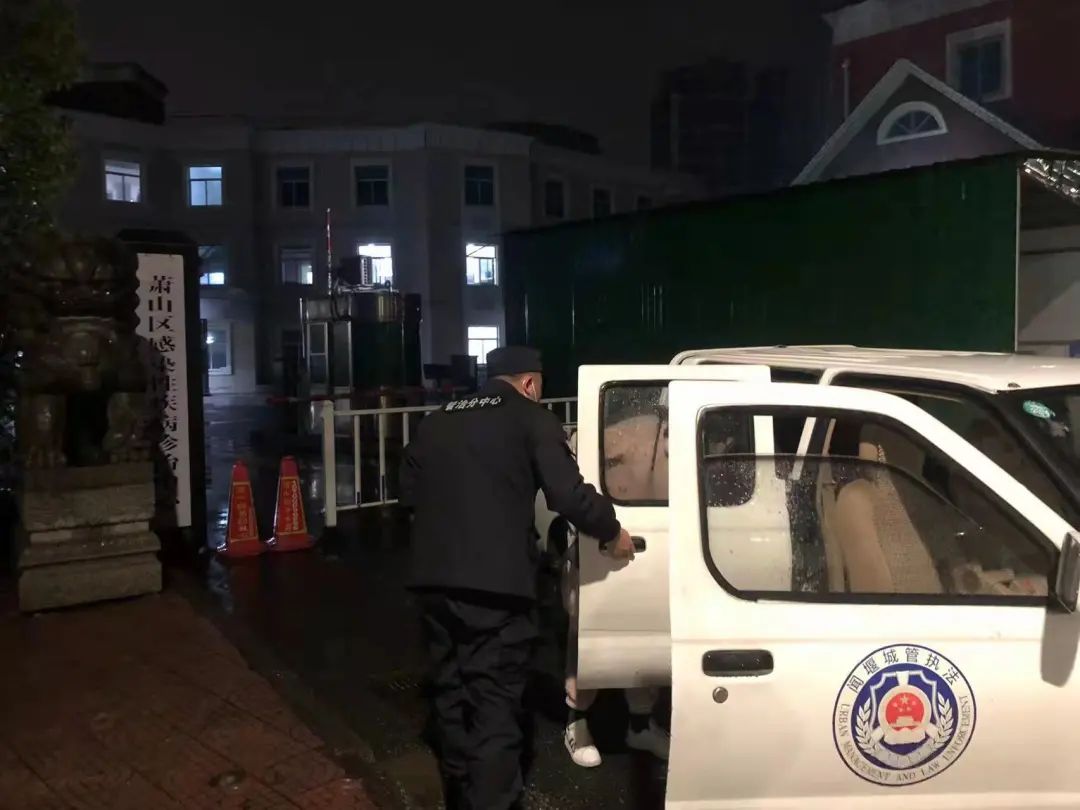萧山地区企业疫情补贴.萧山疫情企业补助-第2张图片