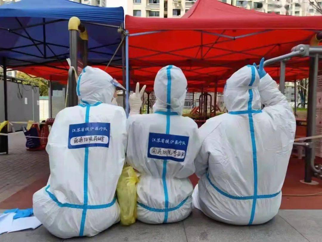 疫情期间东北地区〃疫情期间东北地区有疫情吗-第2张图片