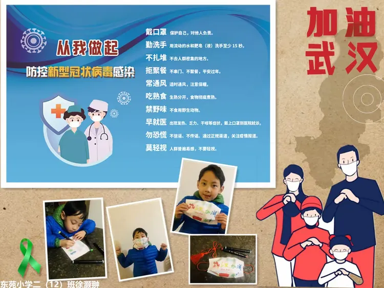 【现在开封是什么地区疫情/开封现在是疫区吗】-第1张图片