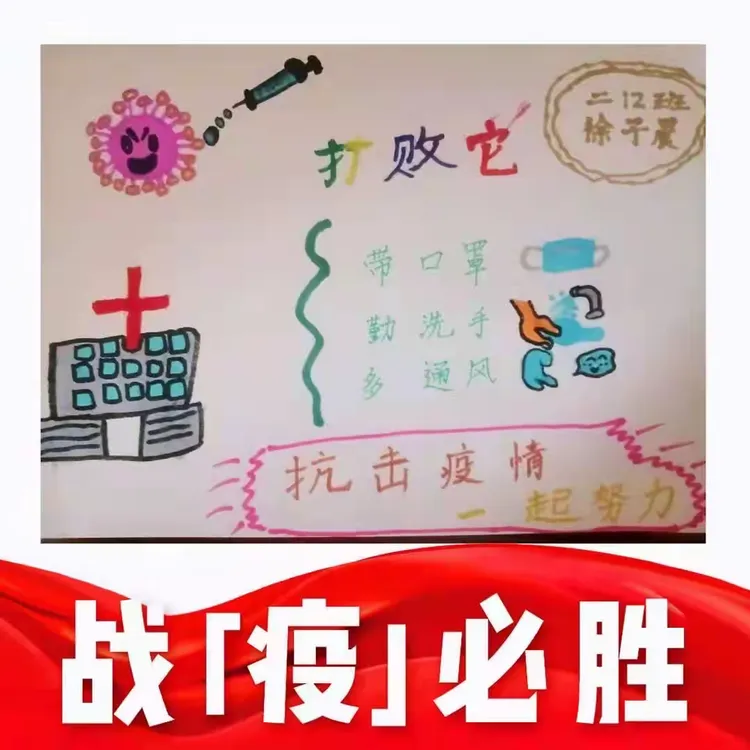 【现在开封是什么地区疫情/开封现在是疫区吗】-第3张图片