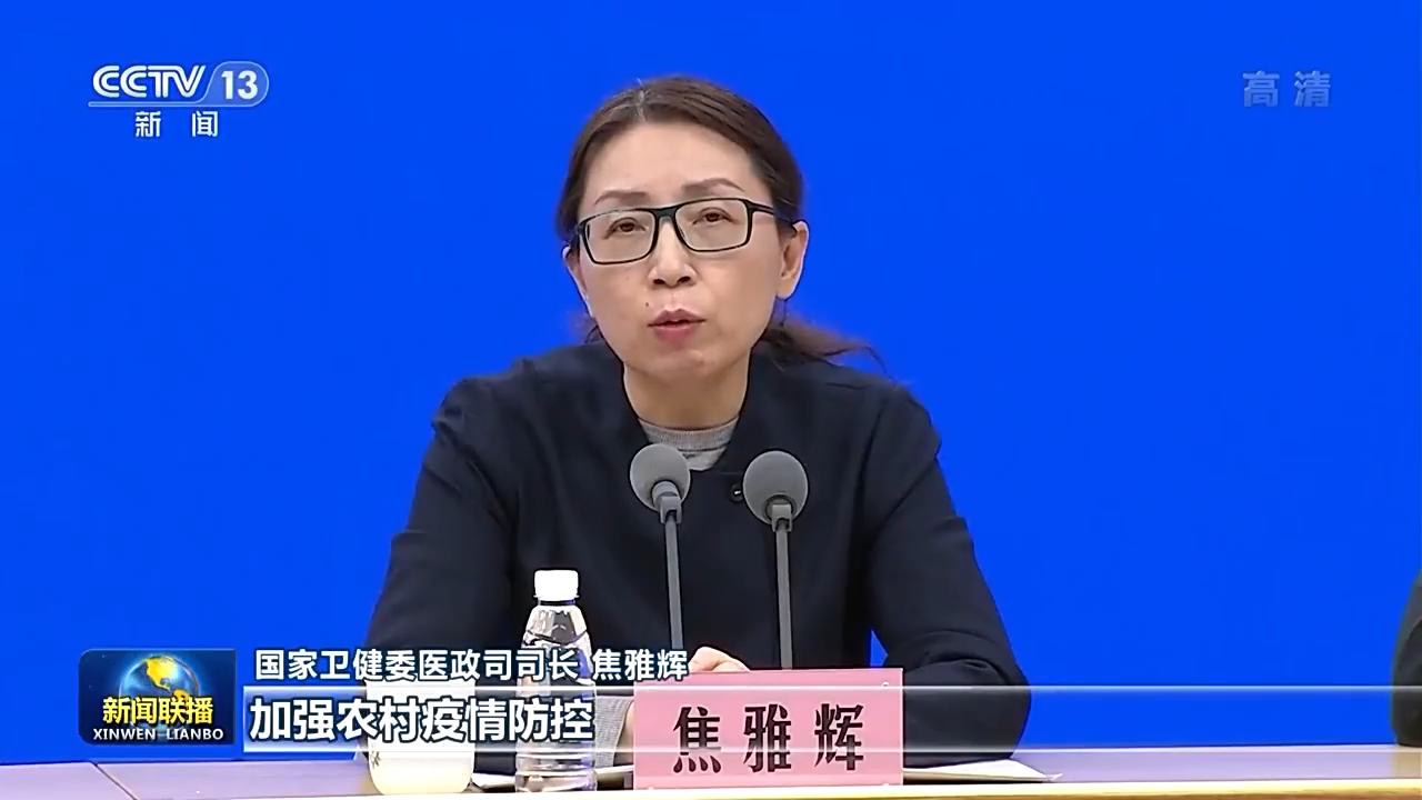 【现在开封是什么地区疫情/开封现在是疫区吗】-第2张图片