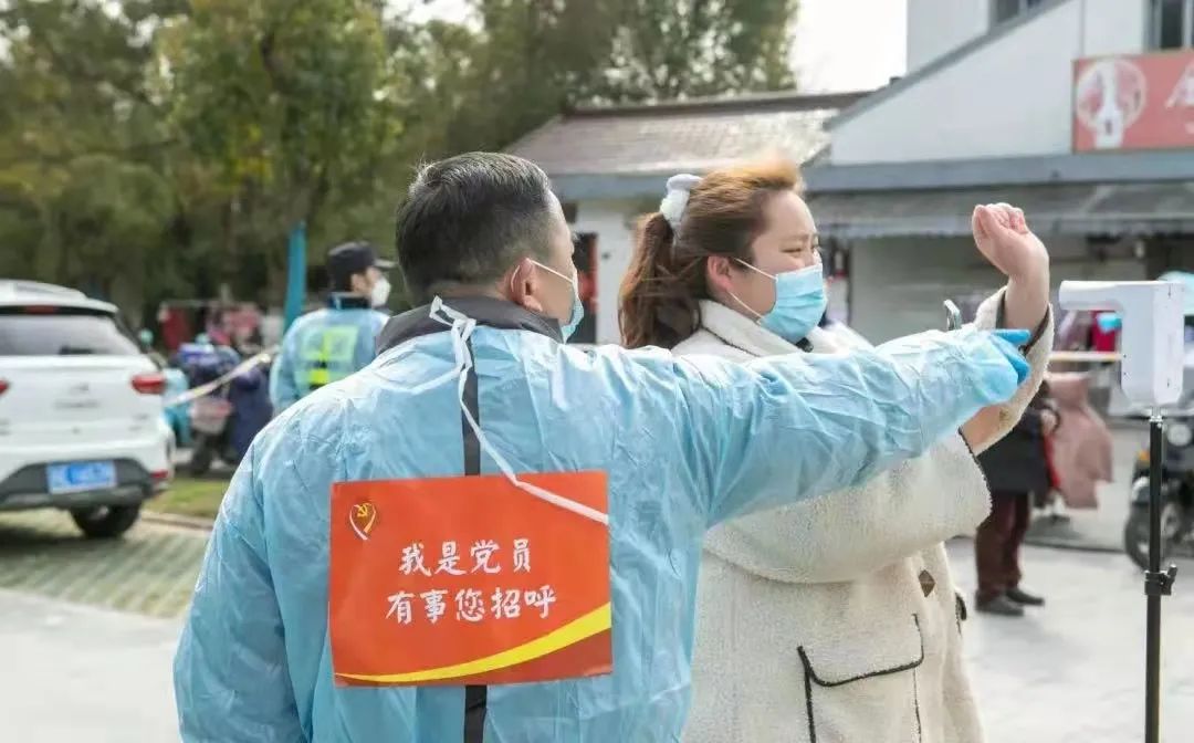 苏州疫情吴中地区管控,苏州吴中区疫情防控最新政策-第1张图片