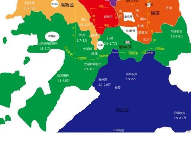 苏州疫情吴中地区管控,苏州吴中区疫情防控最新政策-第3张图片
