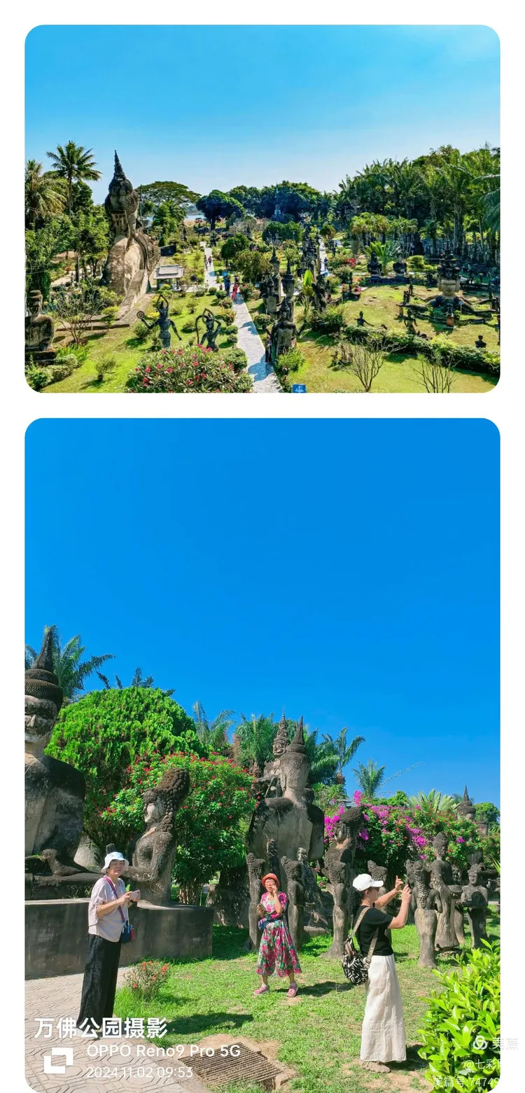 【老挝旅游/老挝旅游跟团游6天5晚】-第1张图片