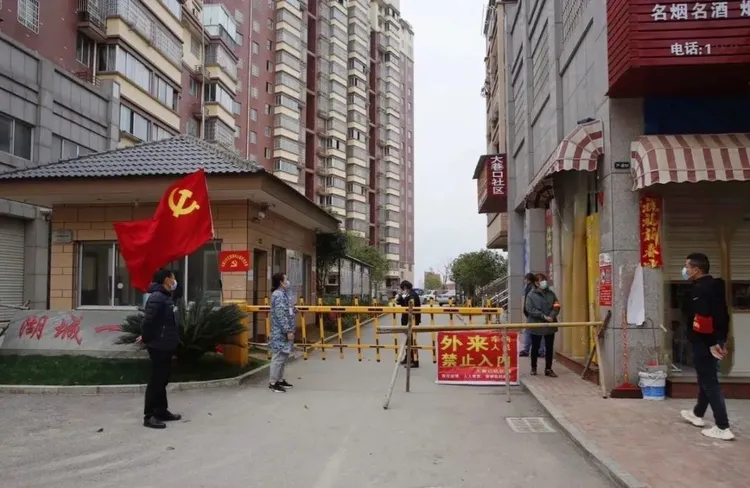 「鄱阳是属于疫情地区吗」〃鄱阳现在归哪里管-第2张图片