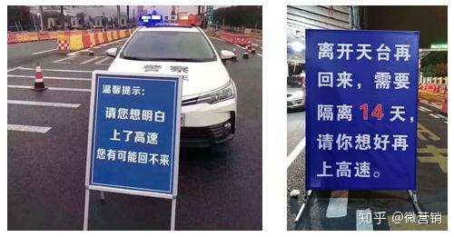苏州地区疫情文案怎么写.苏州防疫宣传-第1张图片
