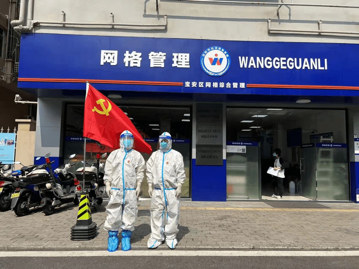 深圳算不算疫情重点地区.深圳算不算疫情高发区-第3张图片