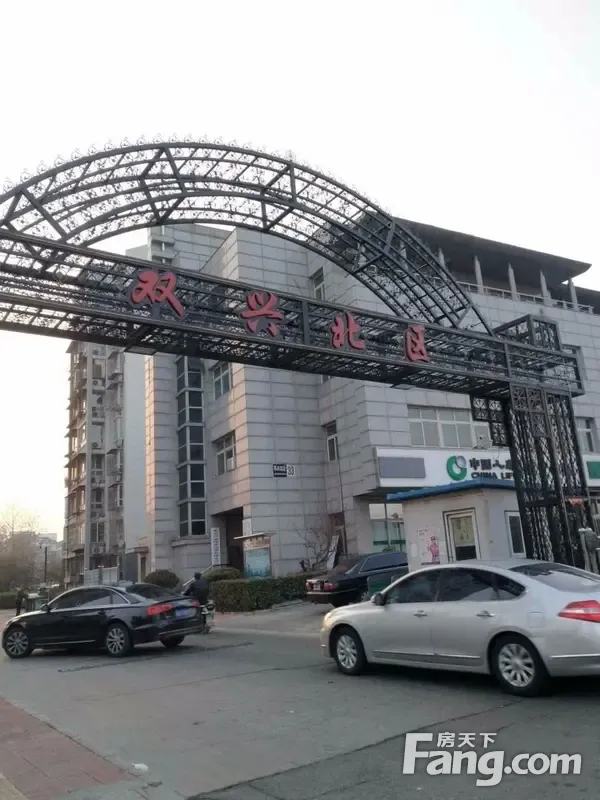 “顺义双兴地区疫情情况” 顺义双兴北区详细信息？-第3张图片