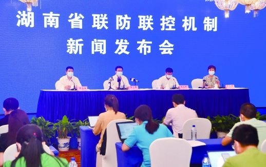 怎么查看本地区疫情,如何查看本地区疫情-第2张图片
