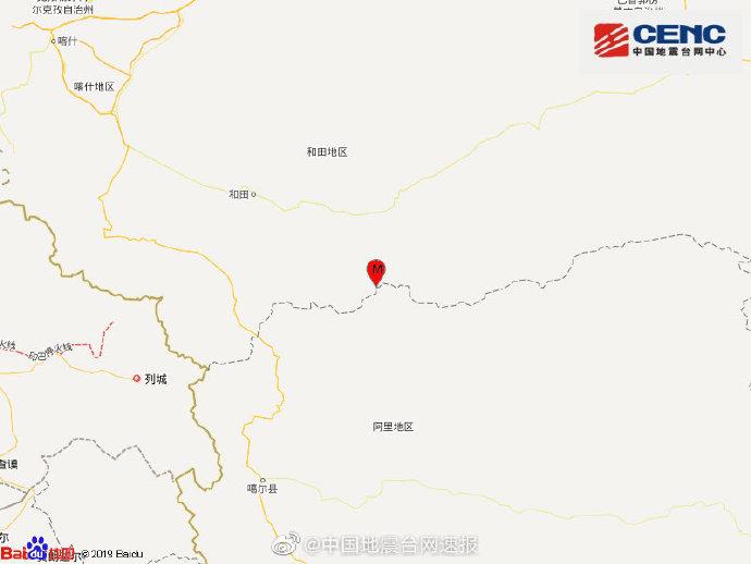 【新疆算什么疫情等级地区/新疆疫情属于什么等级】-第2张图片