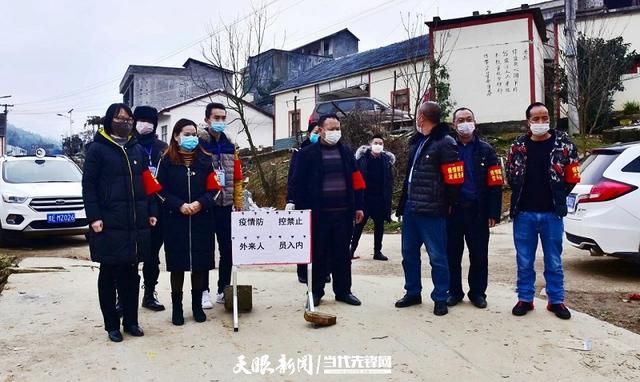 屯里有什么疫情地区吗︰(屯里有什么疫情地区吗现在)-第2张图片