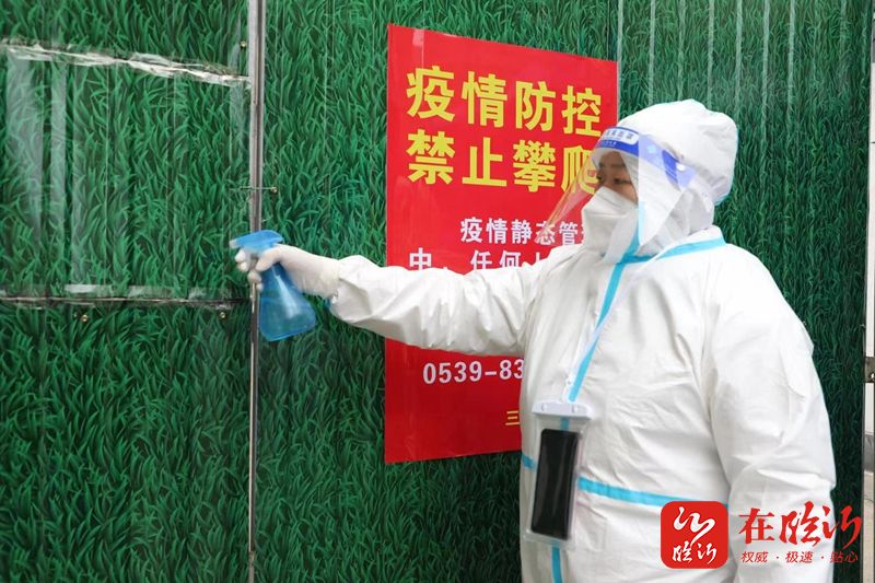 屯里有什么疫情地区吗︰(屯里有什么疫情地区吗现在)-第1张图片