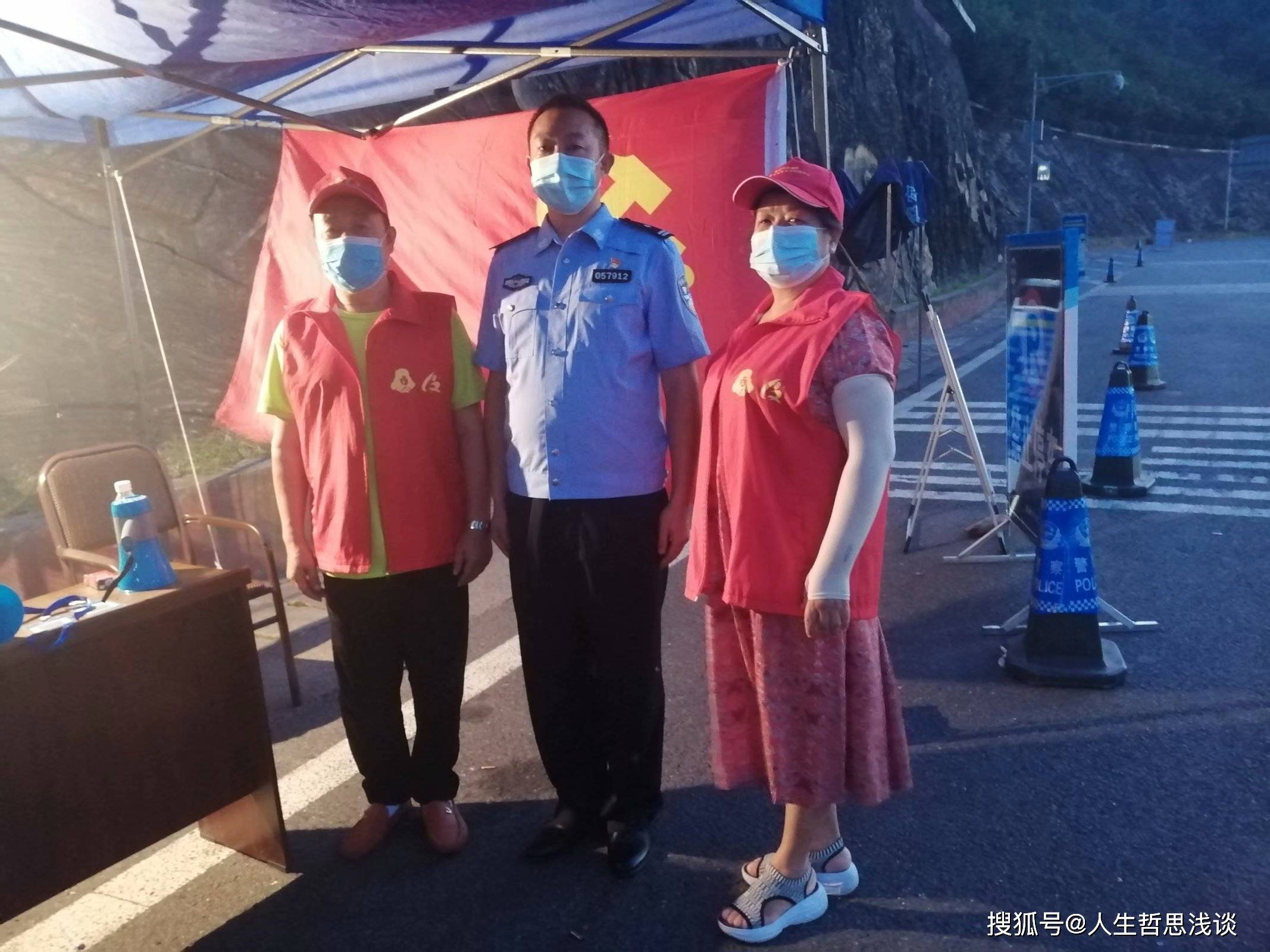 【雅安是否疫情地区呀/雅安是否疫情地区呀现在】-第2张图片