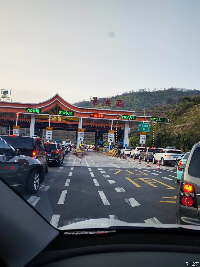 【乐山疫情封禁地区查询/乐山疫情封城】-第2张图片
