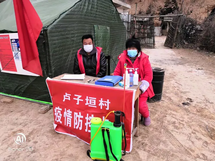 “出现疫情地区要排查几天” 疫情排查需要多久？-第2张图片