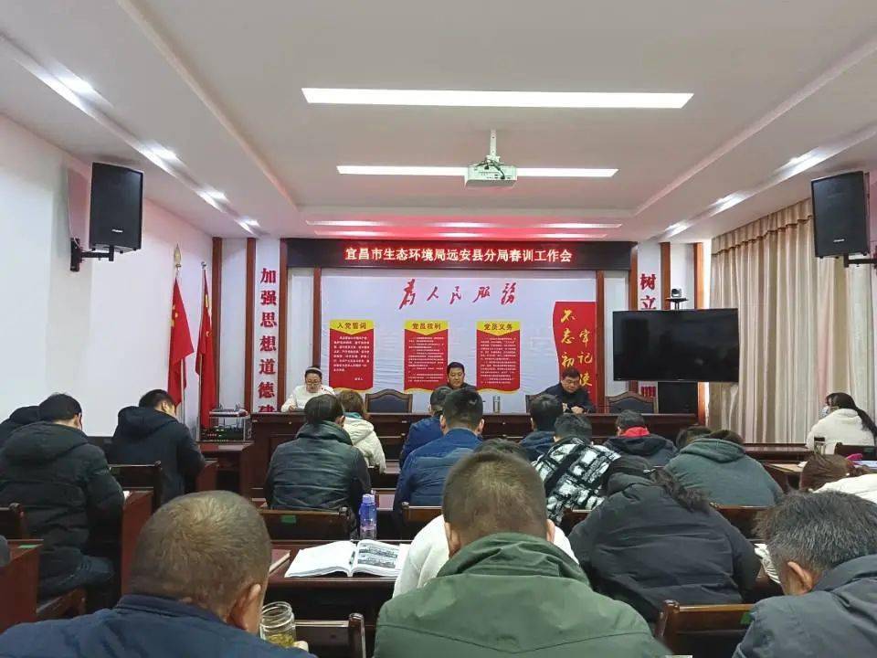 春训学习心得体会.2021年春训心得体会范文-第2张图片