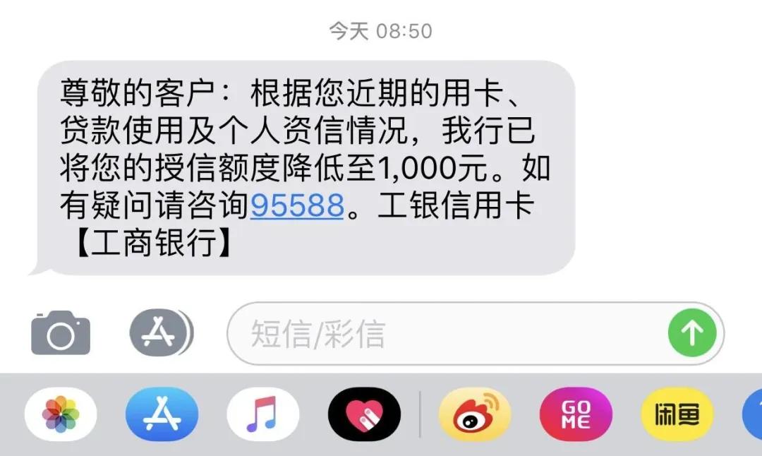 【长沙疫情风控地区名单/长沙疫情风险区域划分】-第1张图片