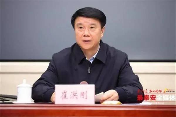 【泰安还是疫情重点地区吗/泰安还是疫情重点地区吗今天】-第3张图片